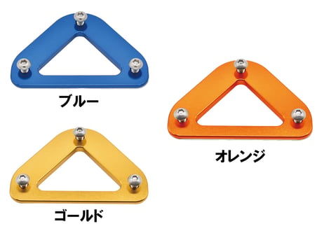 ロープホール