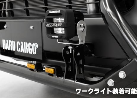 LEDバンパーガード（ハイエース標準ボディ用）アンバー