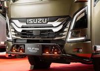 LEDフロントガード【ELF/ELFmio12V車用】 スモークアンバー