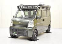 スキッドグリル（エブリイバン専用）