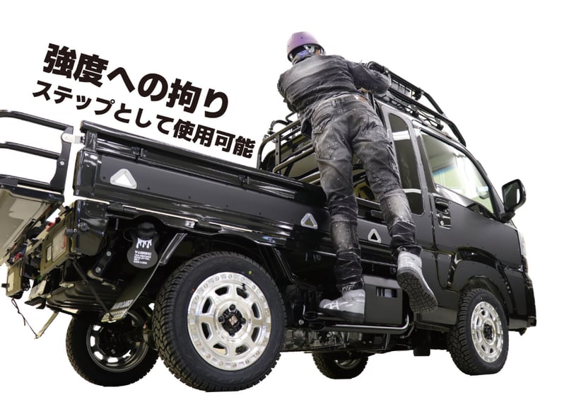 Vツインガード ステンレスVer ハイゼットトラック、ジャンボ専用