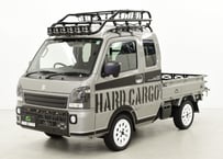 ハードカーゴキャリア 追加スライドバー | HARD CARGO - Online Store