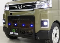 LEDスキッドグリル（アトレー、ハイゼットカーゴ、デッキバン専用）※FMC後（S700V、W/S710V、W）ポリスブルー
