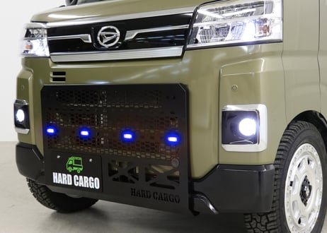 LEDスキッドグリル（アトレー、ハイゼットカーゴ、デッキバン専用）※FMC後（S700V、W/S710V、W）ポリスブルー