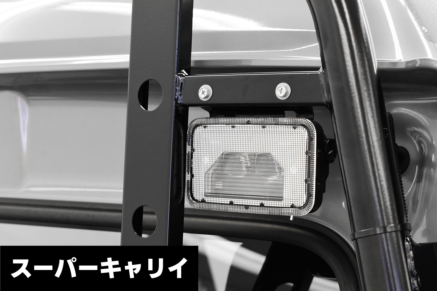 ハードカーゴ ガード | HARD CARGO - Online Store