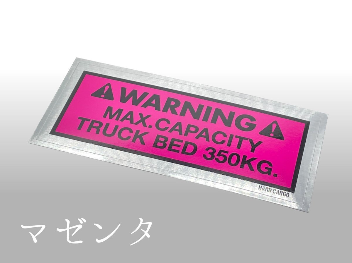 エーステ 大量まとめ goods | MANKAI STAGE『A3!』～Four Seasons LIVE 2024～ 公式サイト