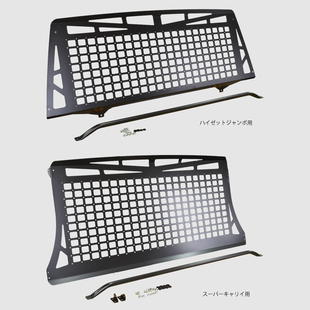 ユーティリティパネル（ハイゼットジャンボ、スーパーキャリイ用