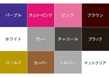 イージーデカール（その他カラー）