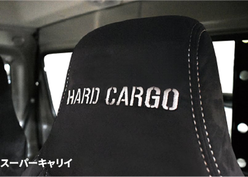 シートカバー(軽トラック用) | HARD CARGO - Online Store