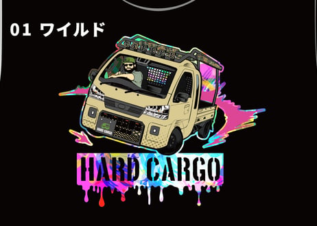 ハードカーゴTシャツ