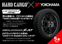 HARDCARGOオリジナルホイール　HCW004  タイヤホイール５本セット【X-AT 165/65R14】