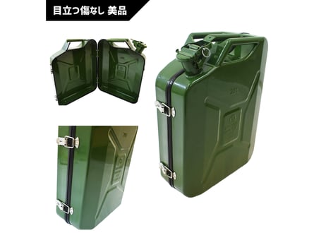 【アウトレット品】 ジェリカンツールボックス【現品限り！スペシャル50％OFFセール!!】管理番号㊹