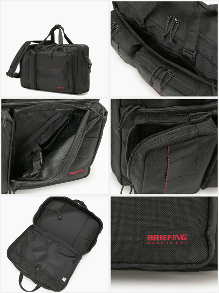 MADE IN USA] BRIEFING [NEO TRINITY LINER][BRF3