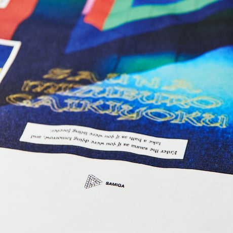 SAMIGA loop graphic T