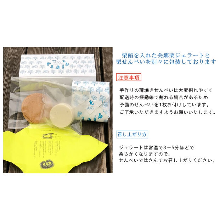 637c3a774aed1953cc6a7638
