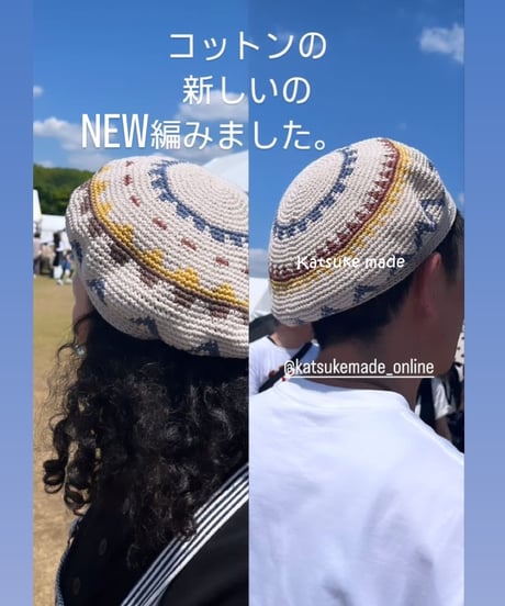 総柄編みコットンのベレー帽⑥