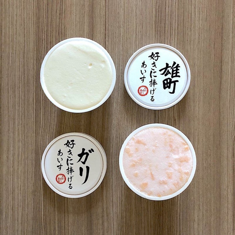 たかはし商店