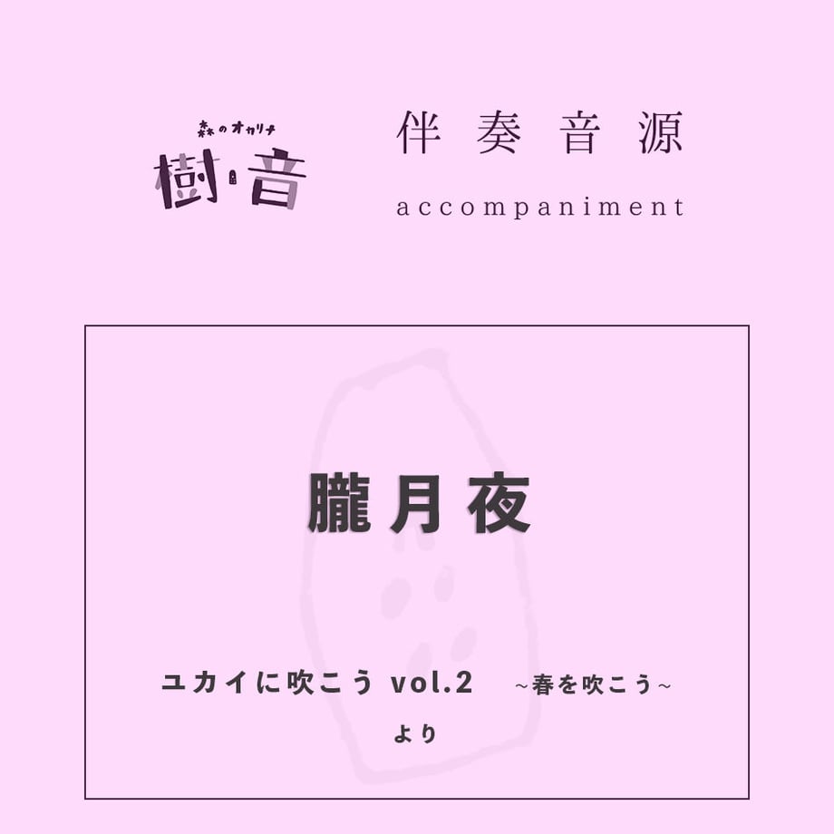 5e81b4362a9a426c84e686dc