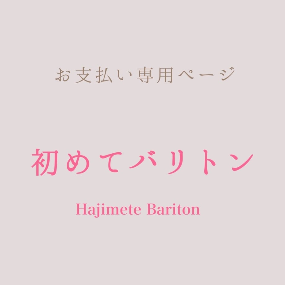5dbd0e259658030d7690f185