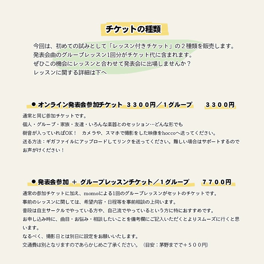 5f4ca836d3f1676ee1670203