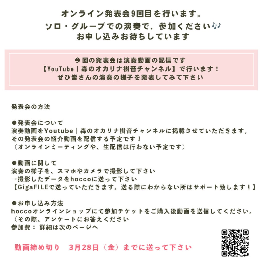 5f4ca836d3f1676ee1670203