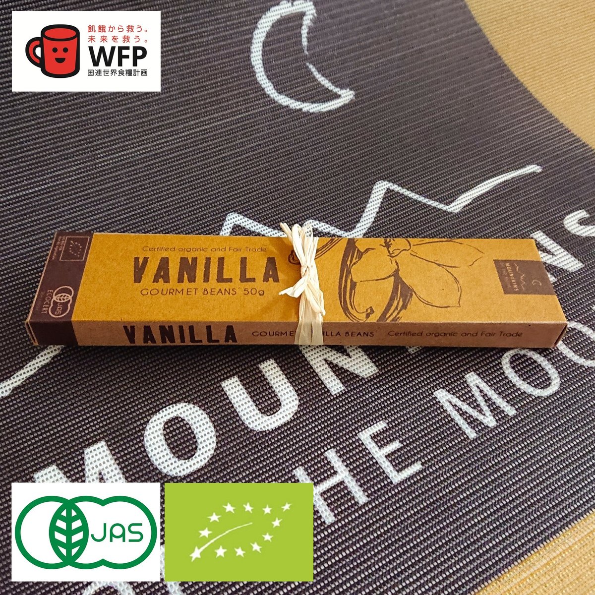 vaqtaux バニ バニ｜公式サイト