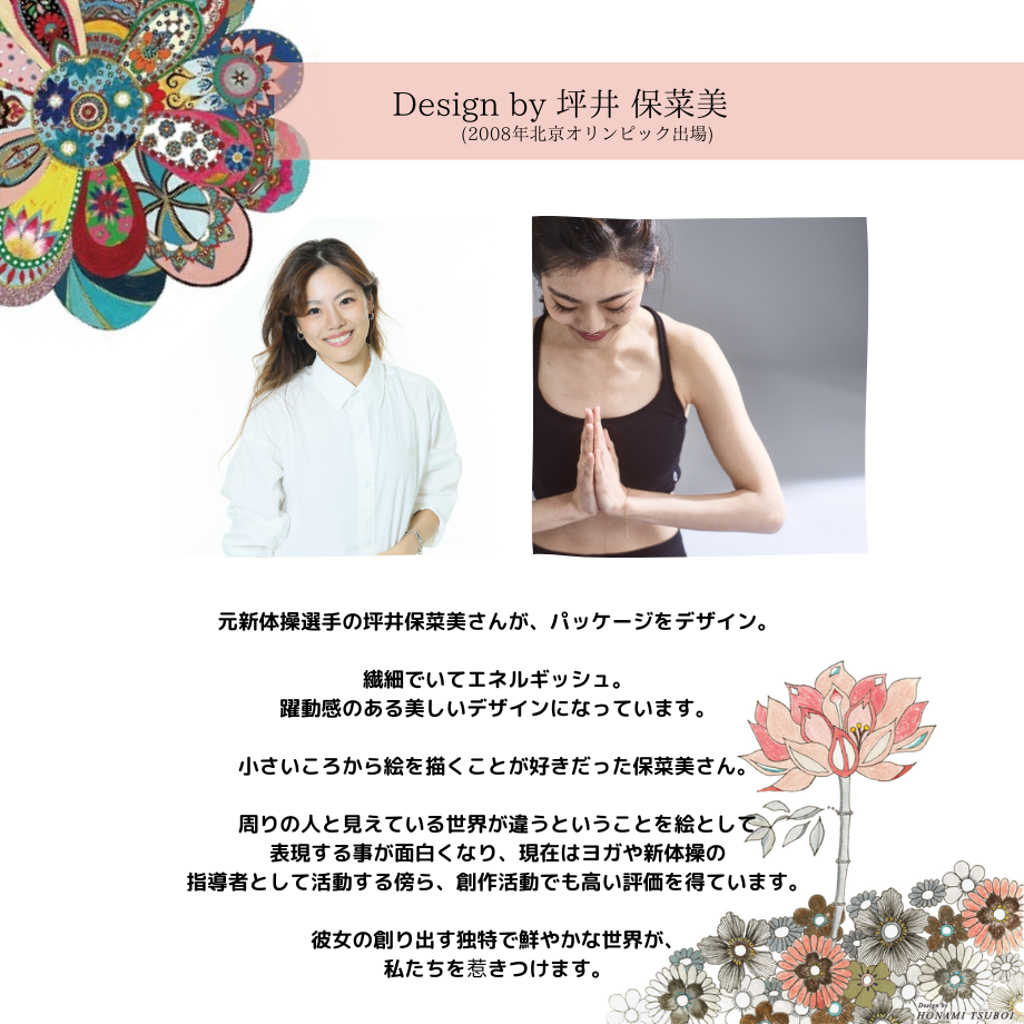 65124127e2dc7a029c96bee8
