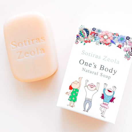 One’s Body ソティラス ゼオラ ナチュラルソープ(全身用)