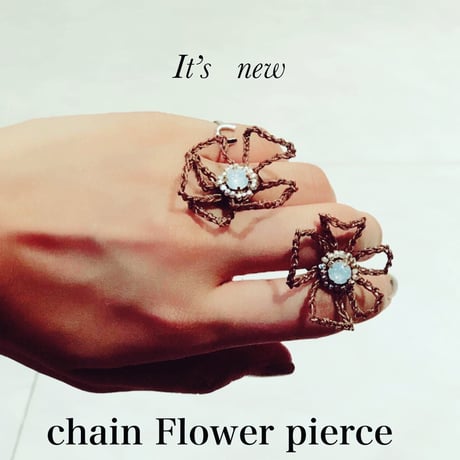 chain  flower ピアス &イヤリング