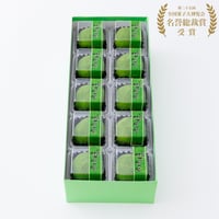 星野村抹茶生大福6個入り | 和菓子なごし