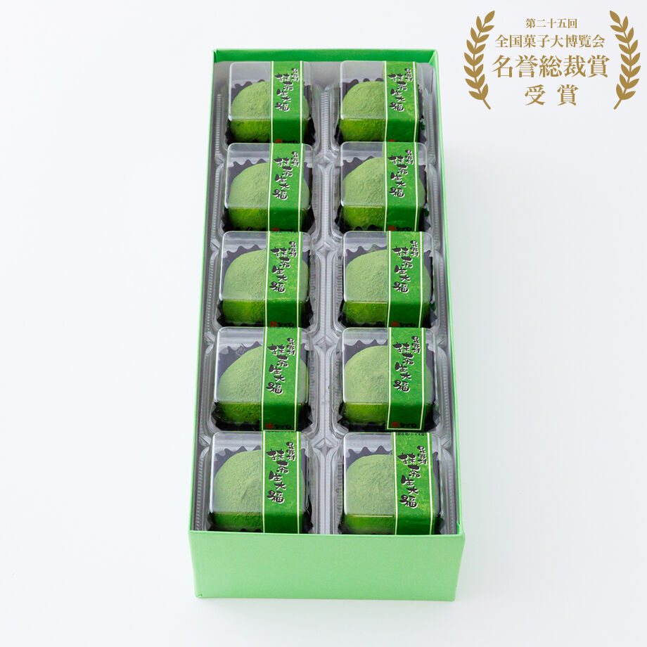 【星野村】　抹茶 星野村抹茶生大福10個入り | 和菓子なごし