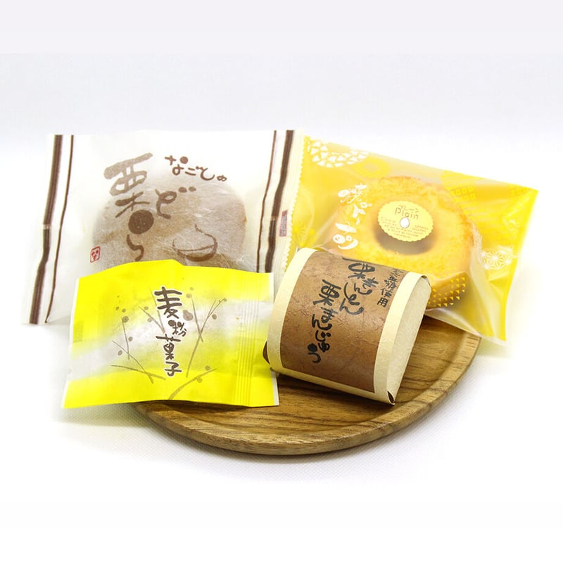 手作り至福の焼菓子お菓子詰め合わせ 手作り至福の焼菓子お菓子オリジナル詰め合わせ 至福の焼菓子お菓子