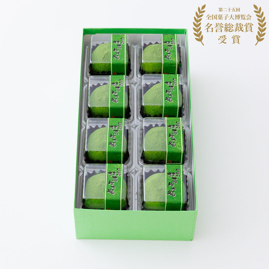 星野村抹茶生大福8個入り | 和菓子なごし