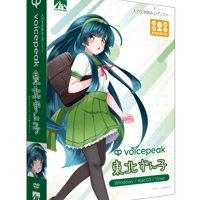 VOICEPEAK 商用可能 6ナレーターセット | mag オンラインショップ VOICEPEAK 商用可能 6ナレーターセット | mag オンラインショップ