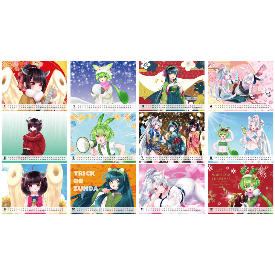 65264cc12390bc02068afa0a
