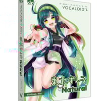 VOCALOID3 東北ずん子 | mag オンラインショップ