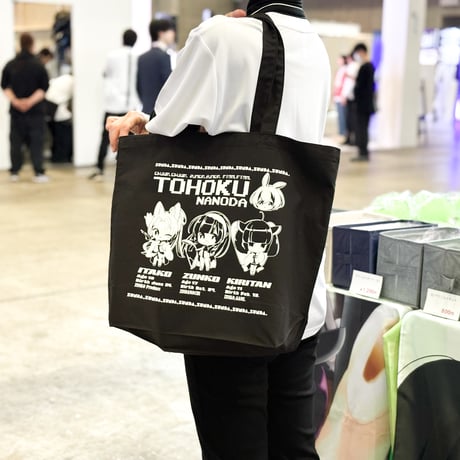 東北家トートバッグ 2025