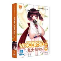 VOICEROID+ 東北きりたんex