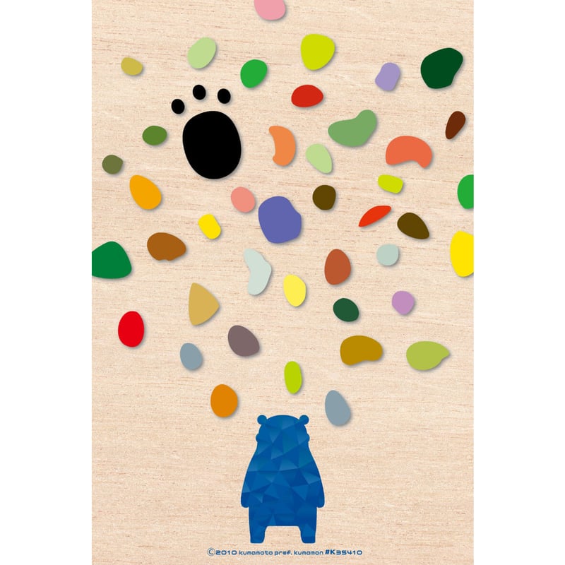 ご当地キャラクター ポストカード くまモン版 No.1バージョン 8枚