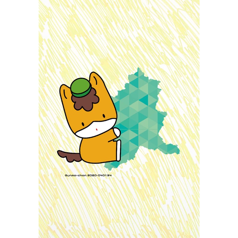 ご当地キャラクター ポストカード ぐんまちゃん版 8枚セット | プレス