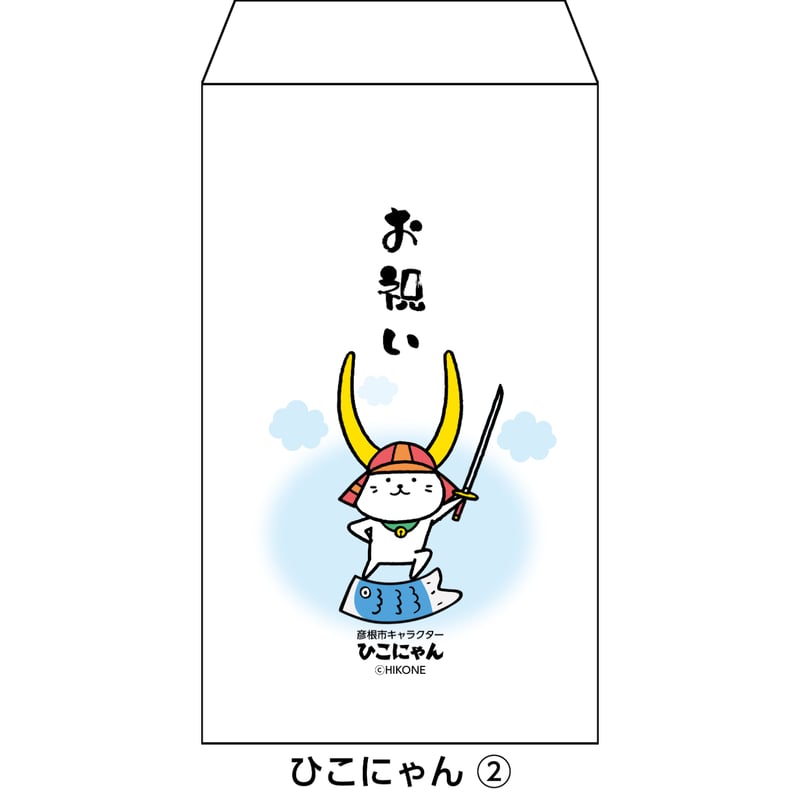 専用ページ　即購入OK★ひこにゃん★迅速発送★ ひこにゃんのぬいぐるみ Lサイズ – ひこにゃんミュジアム（ネット