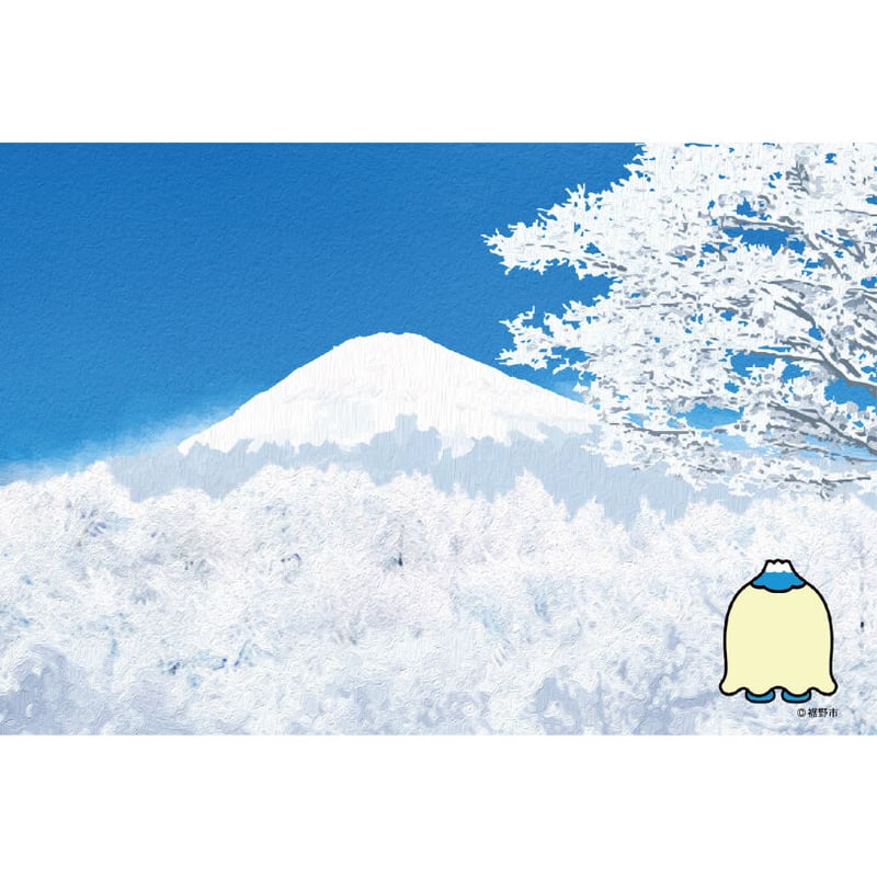 ご当地キャラクター ポストカードすそのん版 8枚セット | プレスストア