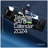 TAKUMA SATO CALENDAR 2024 (通常版）
