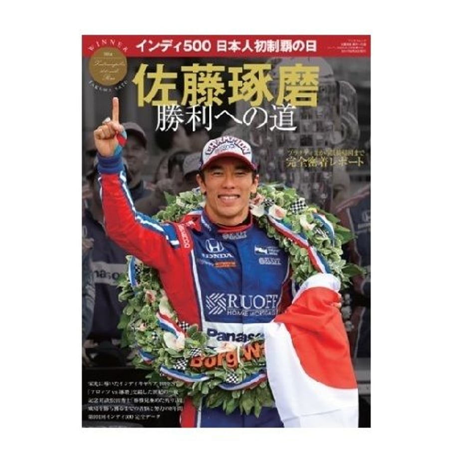 5c5d43fdc2fc2815ea9faba6