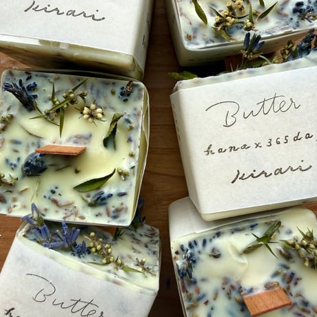 SOLD OUT！ありがとうございました！！Lavender Butter>>香りが「今」を大切にするキャンドル