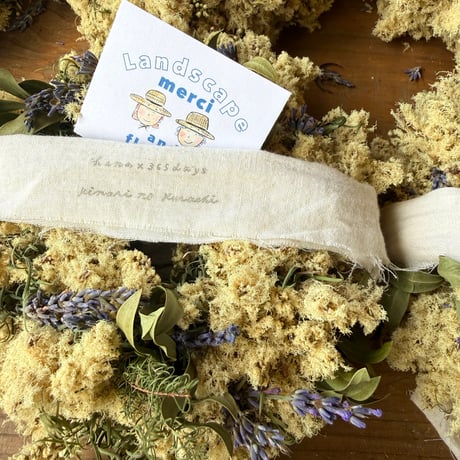 SOLD OUT！ありがとうございました！！ >>Landscape and flowers！お花の仲良しをお届け。