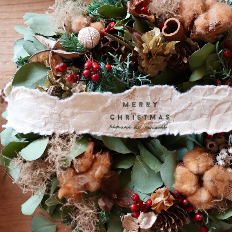 11月販売予定】Holy! Holy! Holy！Christmas / どこにもない