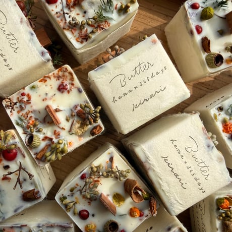 Christmas Butter / 飾ってかわいい灯して癒される！