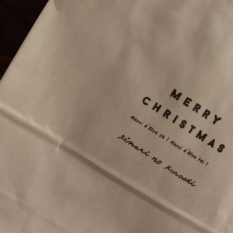 『You Matter』小さなクリスマスにピース。