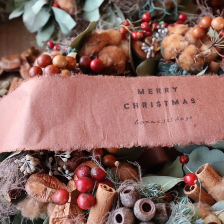 Holy! Holy!Christmas/とびきり、おしゃれなクリスマスをお届け/贈り物に大人気！
